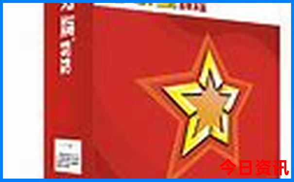 南阳旅游景点排名前十名