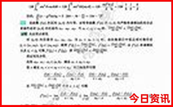 南宁去贵州旅行自由行路线